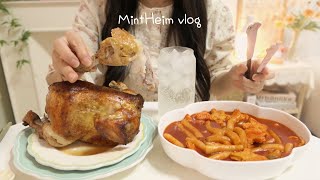 ENG)Korea vlogBulgogi,Spicy Tteokbokki,Roast ChickenCooking & Eating/korean food/mukbang/ASMR