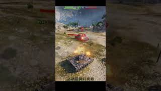 Tra-ta-taa. #wot #worldoftanks #short #wargaming #миртанков #tank #танки  #wotгайд