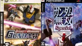 Dynasty Warriors Gundam~Gundam Musou Special OST 21 思春期を殺した少年の翼 Dynasty Warriors Gundam~Gundam Musou Special OST 21 思春期を殺した少年の翼