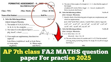 Ap 7th class fa2 MATHS question paper 2025 || 7th class fa2 Maths question paper|| FA2 Maths paper