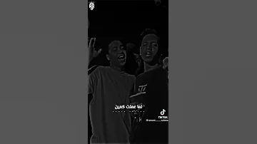 مهرجان يا صحبي اي جرالك الحريم جنوك 