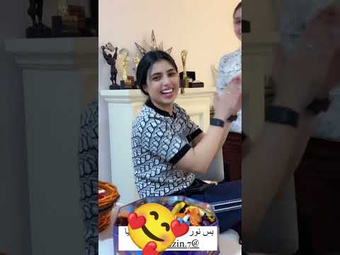 فرحة الفنانه نور مازن بزواج ابن خالتها الفنان احمد الخفاجي من الفنانه ساندي جمال اكسبلور حلوه