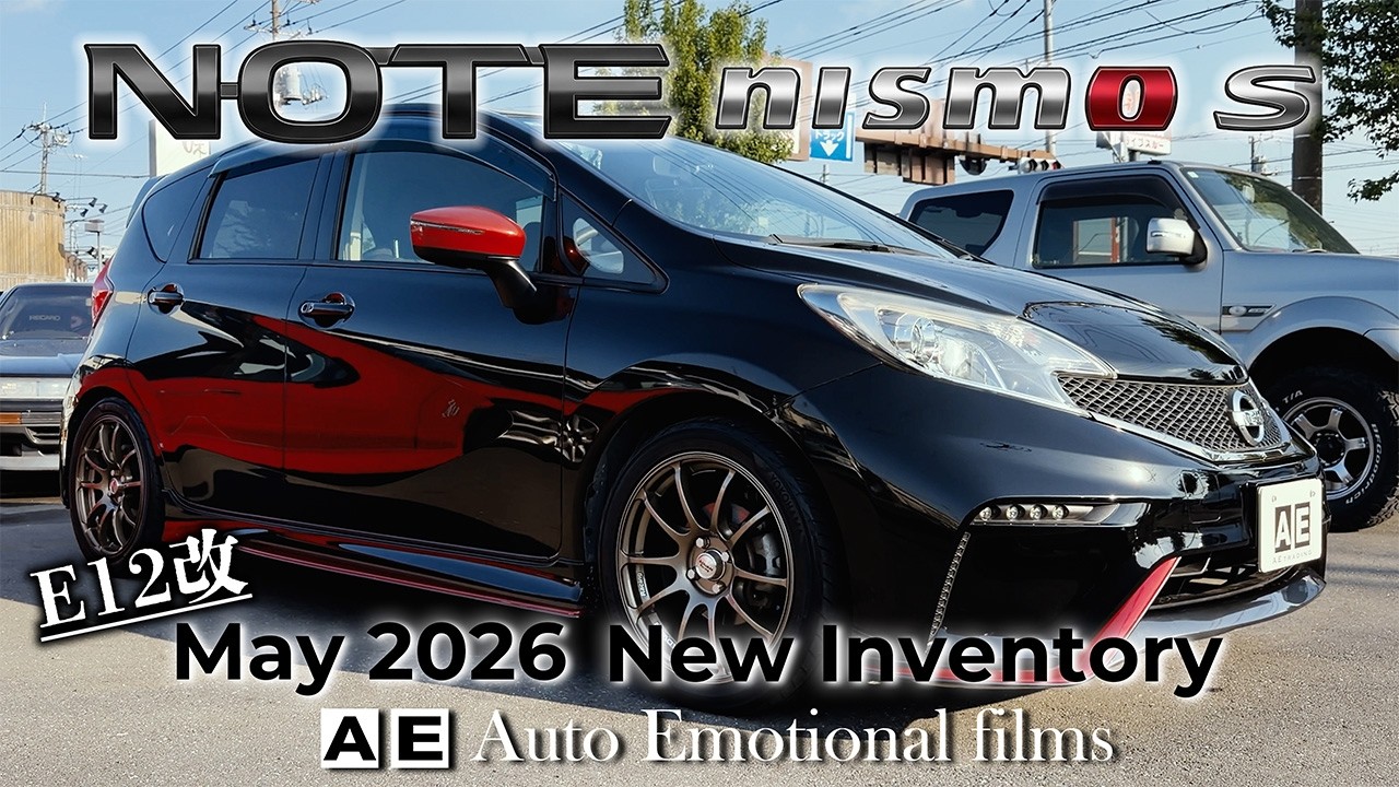 A modified E12 Note NISMO S has arrived as a trade-in! Perfect for
