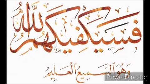 تلاوة قمة في الخشوع للشيخ ياسر الدوسري / سورة الحجرات