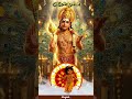 #om_muruga #muruganslogasmanthras #trending #trendingshorts #trendingvideo #shortsfeed #shorts #reel