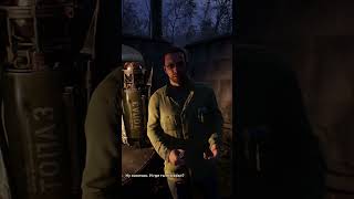 S.T.A.L.K.E.R. 2: Приехали на дело #Shorts