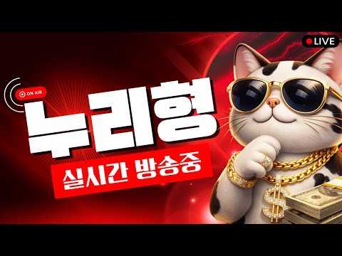 Thumbnail for 리니지클래식 데포 그냥 사냥이나좀 합니다.