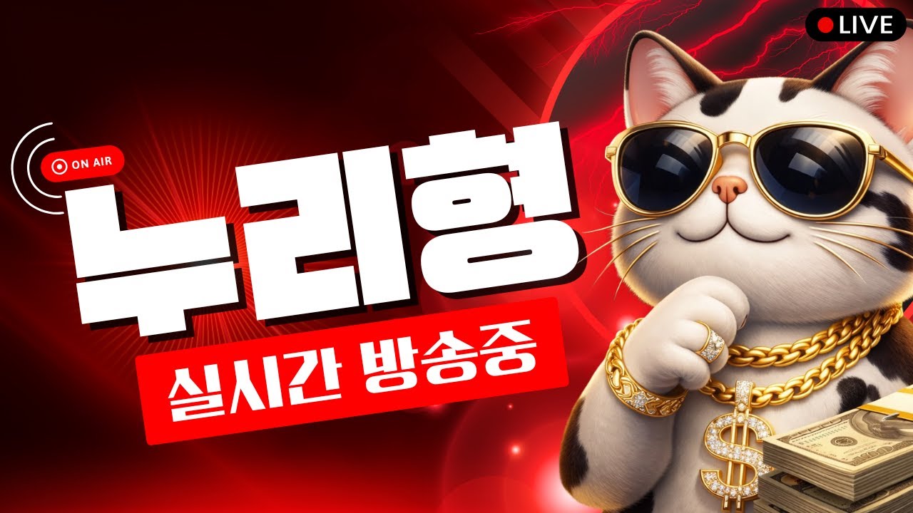 리니지클래식 데포 그냥 사냥이나좀 합니다.