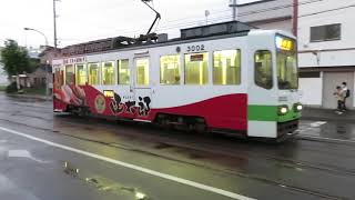 函館市電3000形 函館どつく前停留場発車 Hakodate City Tram 3000 series tramcar