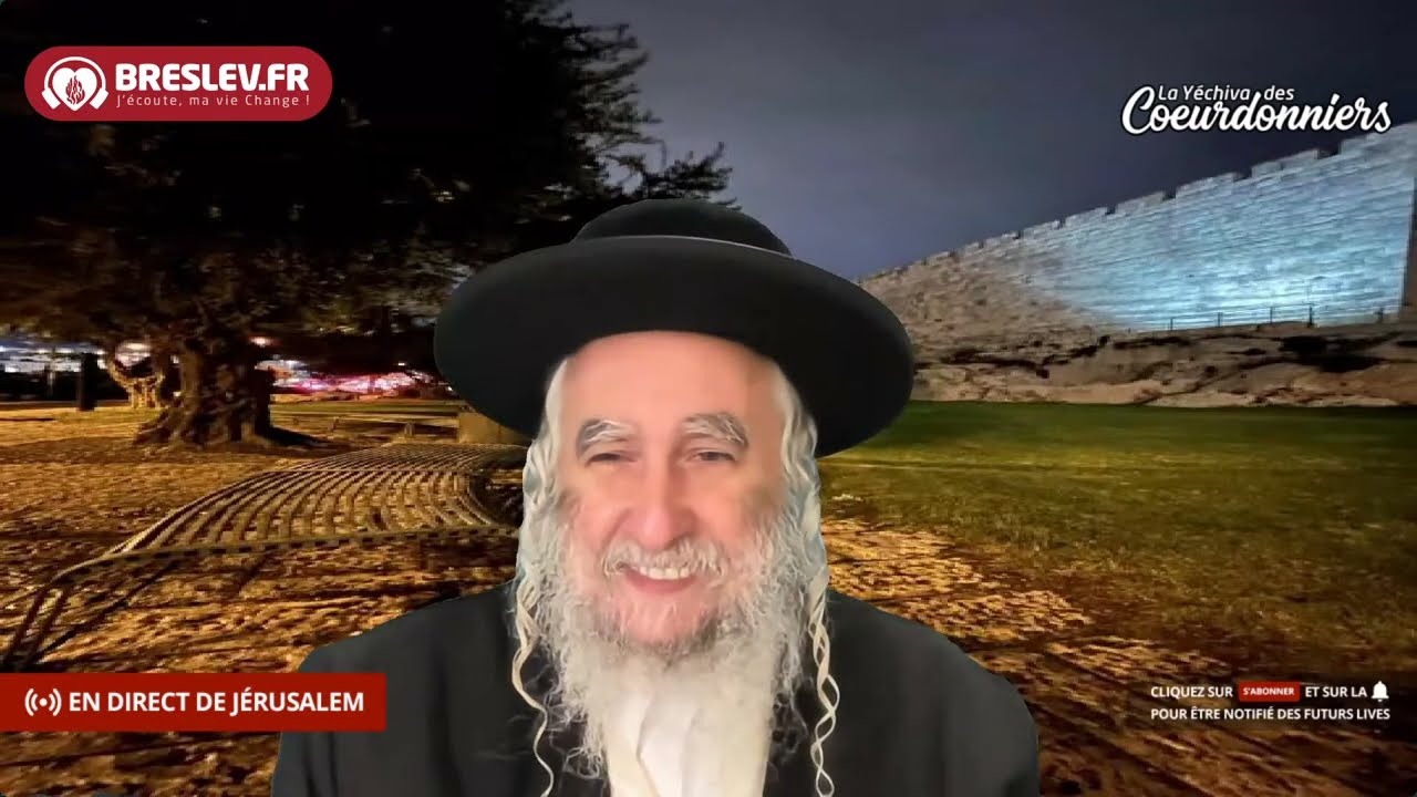 Les Contes de Rabbi Nahman: « Les septs mendiants » cours n°65 💕(21/11/22) 💓