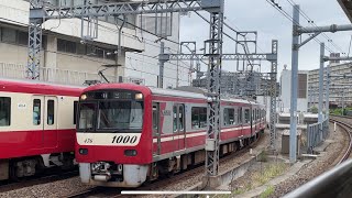 京浜1000型(1473編成)普通品川行き 横浜駅2番線到着停車