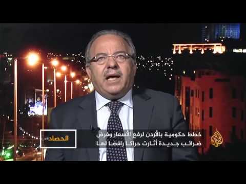 الحصاد-اعتقال ناشطين في الأردن