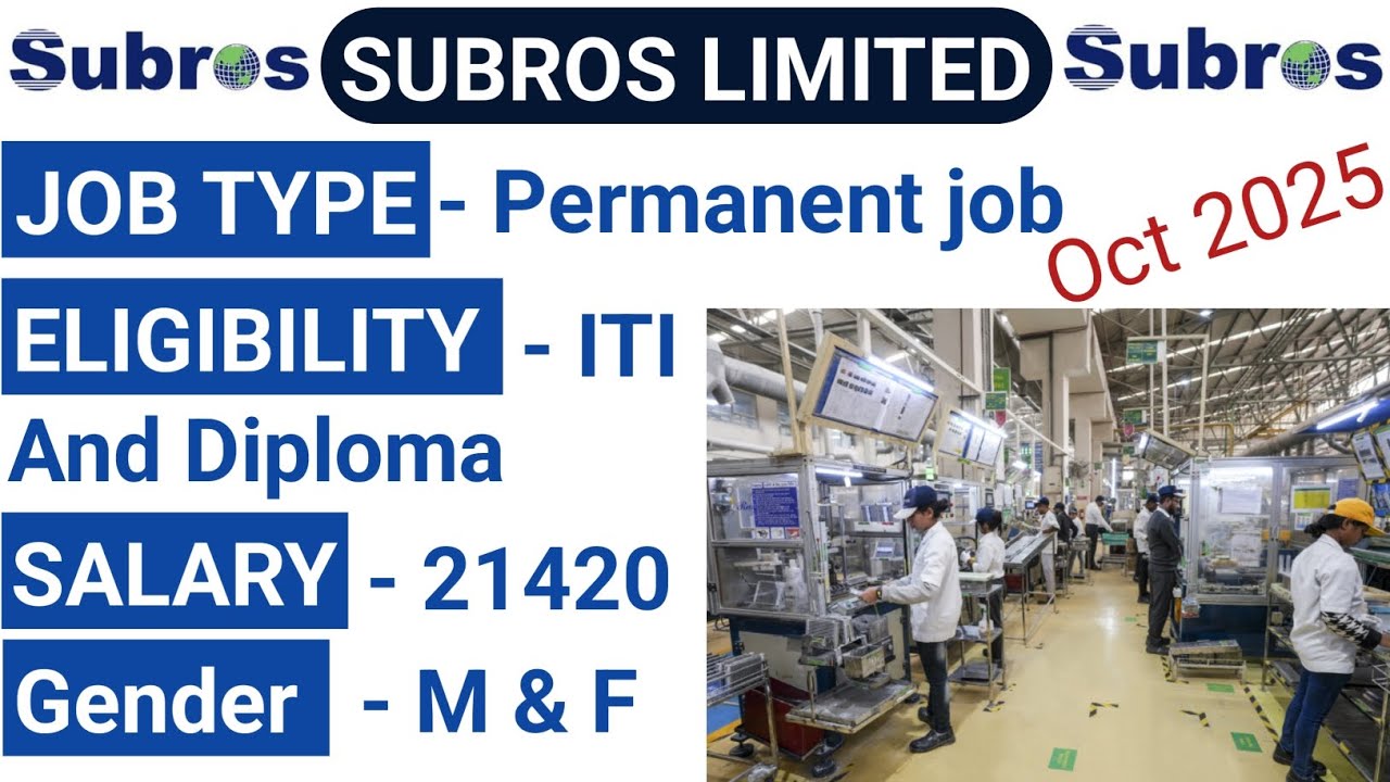 Subris limited company permanent job 2025 // iti and diploma all trades and branch // iti apprentice