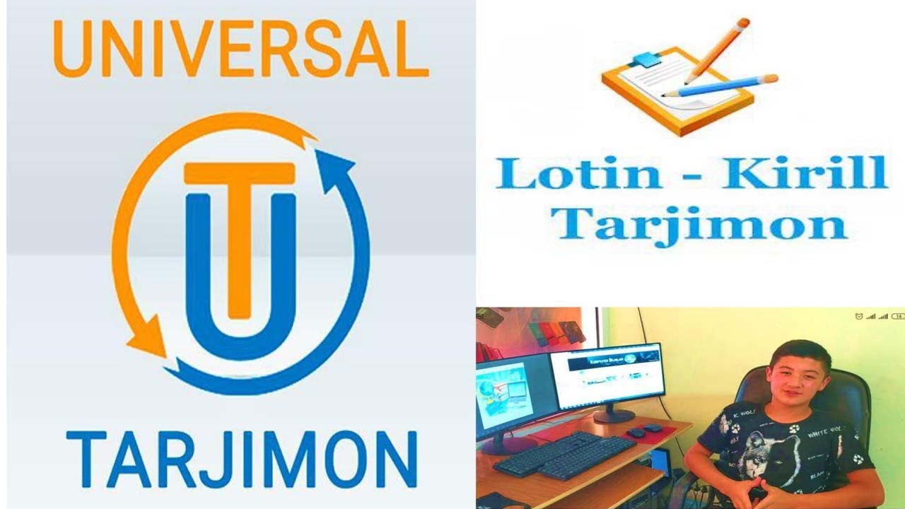 кирилл лотин конвертер. лотинча узбекча кирилча узбекча таржимон. лотинча узбекча кирилча узбекча таржимон. лотинча узбекча кирилча узбекча таржимон. Exe.