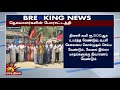 #BREAKING | கூலி உயர்வு உள்ளிட்ட கோரிக்கைகளை வலியுறுத்தி போராட்டம்! | Kalaignar News