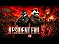 تختيم RESIDENT EVIL 5 بالصعوبه العاليه تختيم RESIDENT EVIL 5 بالصعوبه العاليه