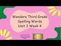 Third Grade Spelling Words Quiz