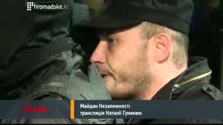 Майдан 21 02 2014 Правий сектор не складе зброї   Ярош 1