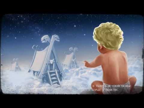 прохождение игры Valhalla Hills #1