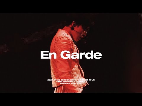 [4K] 240920 TIMELESS WORLD IN SEOUL 'En Garde' PARKGUNWOOK fancam 박건욱 직캠