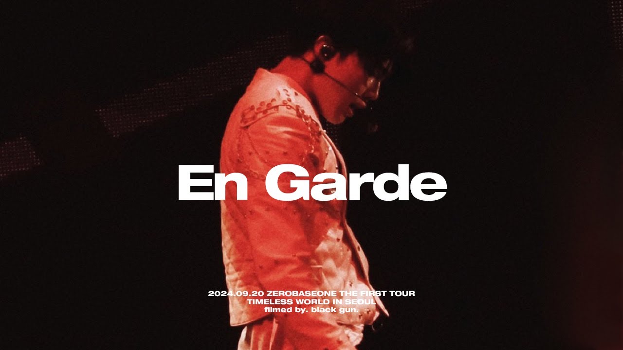 [4K] 240920 TIMELESS WORLD IN SEOUL 'En Garde' PARKGUNWOOK fancam 박건욱 직캠