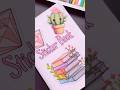 Sticker Book DIY Trending Art Shortsfeed Shorts Sticker Book DIY Trending Art Shortsfeed Shorts