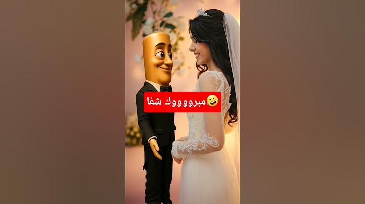 #tom شفا #شفاشفا شفا شفا شفا شفن #شفا توم توم سهور #شفا2القط الاطفال#شفاشفا #cat #خلودة #ايلسا #shfa