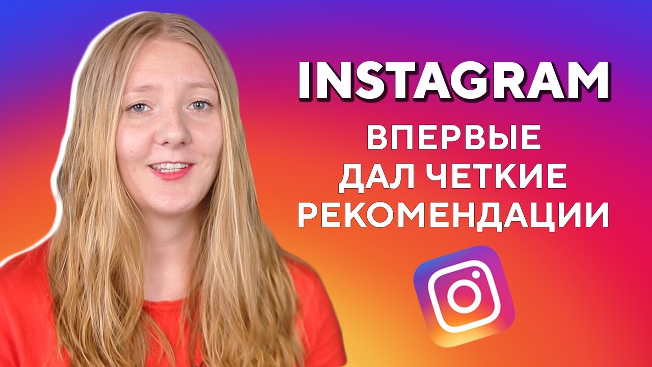 что такое нфт инстаграм