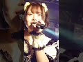 KATAKOTO*BANK 成宮るうかちゃん💛 推しカメ 【アイドル恋愛脳】 2026.7.2 #成宮るうか #カタバン #推しカメ #撮影可能アイドル #アイドルライブ
