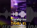 UNASTAHILI KUABUDIWA Beat Kuabudu Kwaya Sifa UNASTAHILI KUABUDIWA Beat Kuabudu Kwaya Sifa