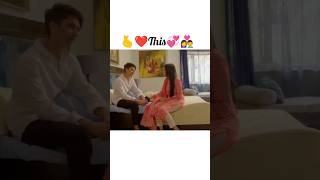 from this to❤️.#mayeri #samarjafri #ainaasif #aestheic #love #parwarish #judwaa #shorts #pakistani