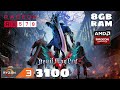 Devil May Cry 5 || Amd Ryzen 3 3100 || RX570 || 8GB RAM