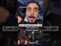 حظر المواقع الإباحيه داخل مصر لهواتف الاطفال