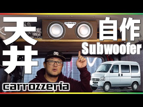 その２　メイヤー30cmウーハー中古　UPA−1A　自作にも その2 メイヤー30cmウーハー中古 UPA−1A 自作にも - メルカリ
