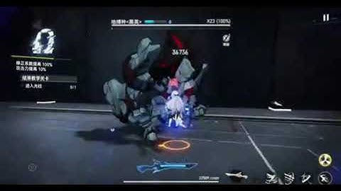 Aether gazer gameplay 