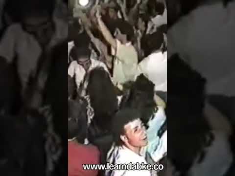 عرس بعلبكي قديم بصوت علي حليحل يا مية هلا طل وا من الجردين