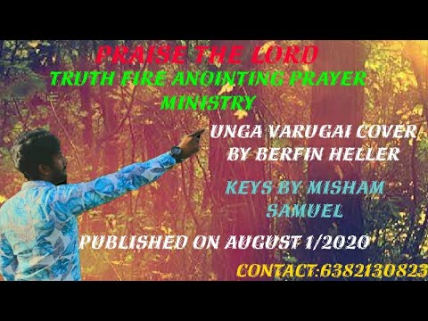 Unga varugai  Ben Samuel  Tamil Christian Cover Song  ftBerfin Heller