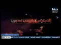 وثائقي الاجتياح الشيعي لسوريا الجزء 1 من قناة صفا باشا فيلمز