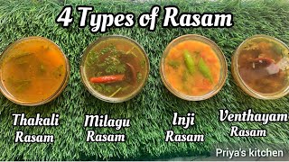4 Types of Rasam | Thakkali Rasam | Milagu Rasam | Venthayam Rasam | Elumichai Inji Rasam #rasam