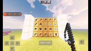 shaders osbees in Minecraft pe on android