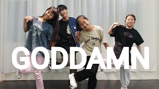 Goddamn(feat.A Boogie wit da Hoodie- Tyga| Kids Hip Hop |YDS_Young Dance Studio|231130