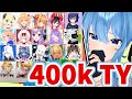 Suisei's 400k subs Celebration Blessed by her Friends