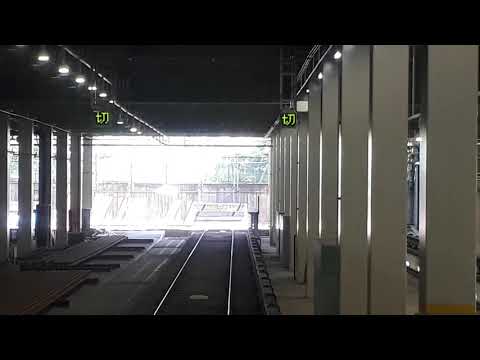 北大阪急行電鉄ふれあいフェスティバルで車庫探検前面展望（2019年4月23日火曜日）携帯電話で撮影（撮影車両は2000形）