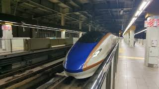 2025年10月26日北陸新幹線金沢(駅)13番のりば9539Eかがやき539号金沢着→(回送列車)回送9539E停車中→発車 W7系W5編成運行9539Eかがやき539号→(回送列車)回送9539E