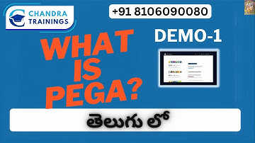 {Telugu}DEMO-1 What is PEGA || New Batch DEC 15 ,2025 || Check Description#pega