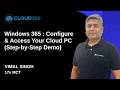 Microsoft Cloud PC | Run Windows From the Cloud