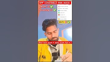 RPF constable Mock Analysis✅ RWA ||आज GK/GS में स्कोर कम हो गया😥#rwa #rpf #mocktest#rpfconstable
