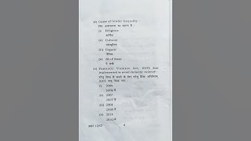 pyq||B.Ed.|| sem iv|| Gender, school & society|| vbu|| session 2021-23|| pyqsem4vbu