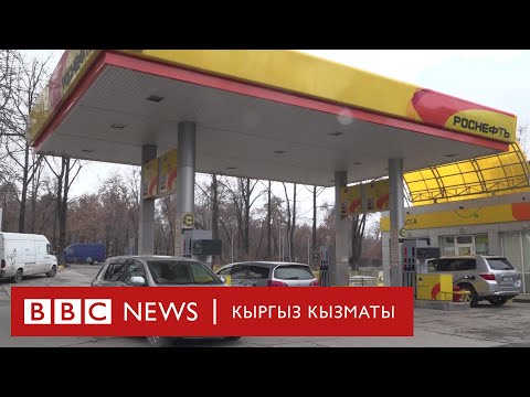 Video: Мотоциклдерде күйүүчү май насостору барбы?