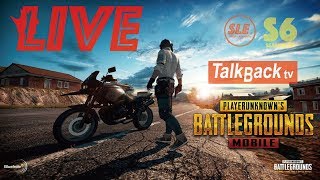 【PUBGモバイル】【クルチャレ予選】SLE【現環境最高画質！iPadPro11】